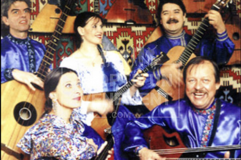 ORCHESTRE RUSSE | adopte-un-evenement ORCHESTRE RUSSE | adopte-un-evenement