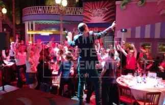 BEA CONCEPTION ANIMATEUR MICRO MUSICIEN SHOWMAN SOIREE CONVENTION SEMINAIRE | adopte-un-evenement