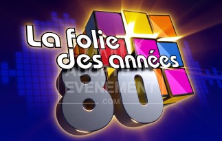 ADOPTEUNEVENEMENT SOIREE ANNEES 80 - ANIMATION SOIREE THEME ANNEES 80 ANIMATION INTERACTIVES SOIREE DE FIN D'ANNEE - REPAS DE FIN D'ANNEE | adopte-un-evenement