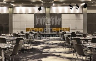 HOTEL 4 ETOILE PARIS BERCY CENTRE DE SEMINAIRE CONVENTION PARIS | adopte-un-evenement