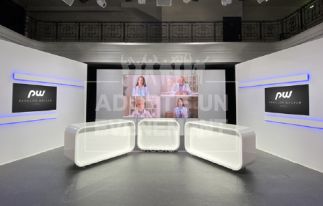 PAVILLON WAGRAM EVENT HYBRIDE AVEC TECHNIQUE SUR PARIS SEMINAIRE ET CONVENTION WEBINAR CONFERENCE EN DISTANCIEL ET PRESENTIEL | adopte-un-evenement